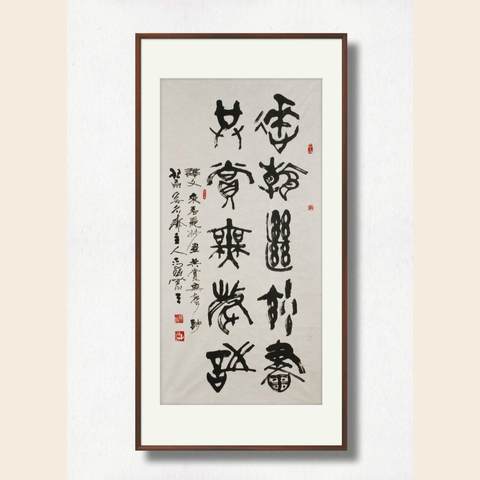 细节展示放大镜特效