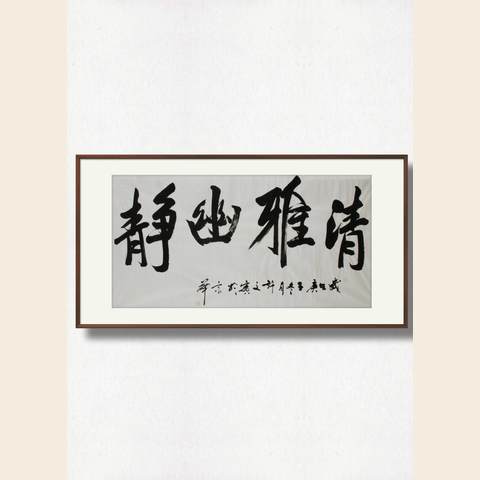 细节展示放大镜特效