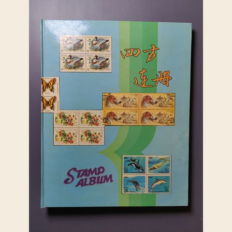 细节展示放大镜特效