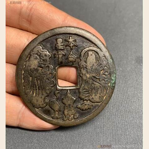 细节展示放大镜特效