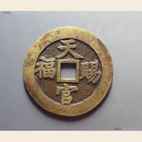 细节展示放大镜特效