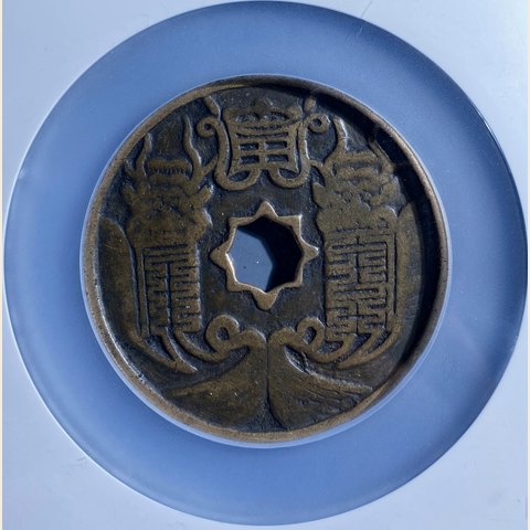 细节展示放大镜特效