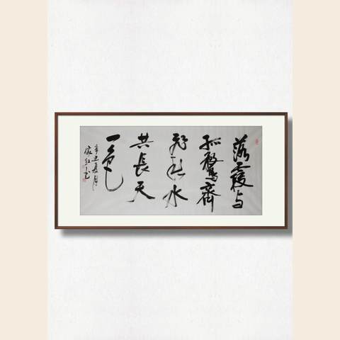 细节展示放大镜特效
