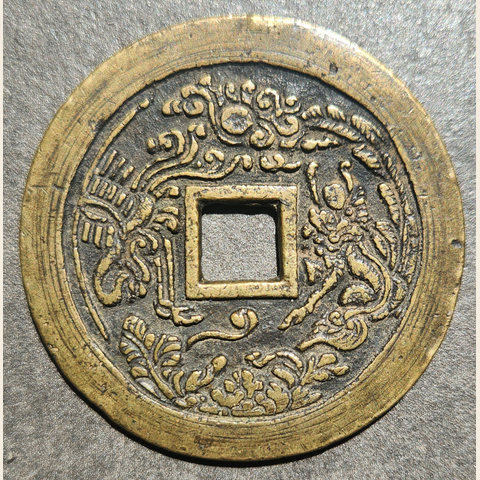 细节展示放大镜特效