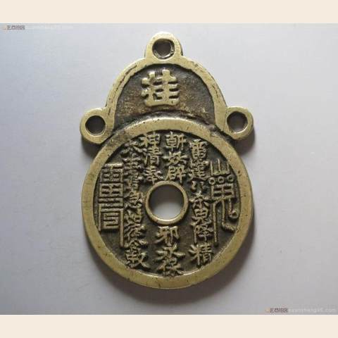 细节展示放大镜特效