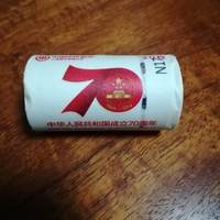 爱国纪念币