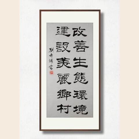 细节展示放大镜特效