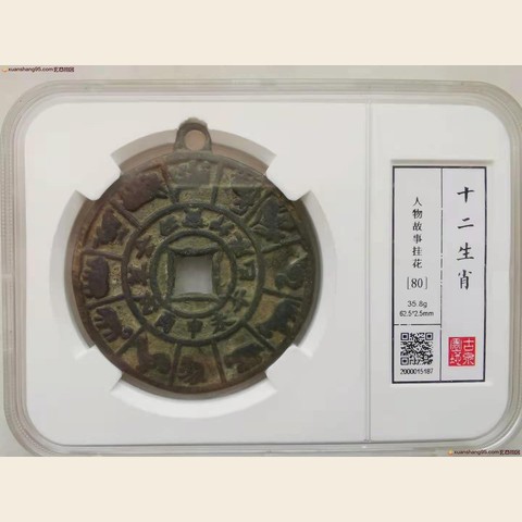 细节展示放大镜特效