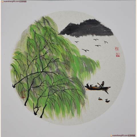 细节展示放大镜特效