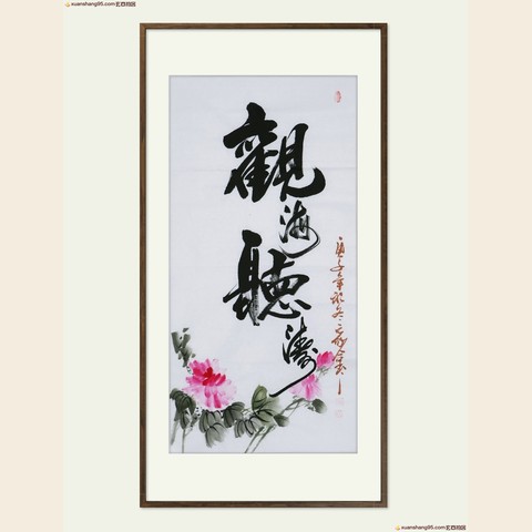 细节展示放大镜特效