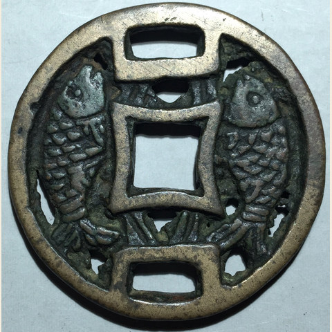 细节展示放大镜特效