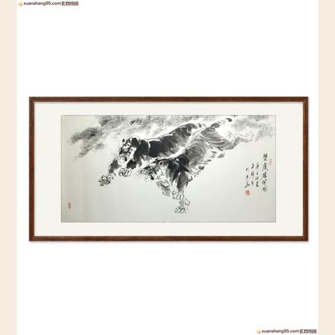细节展示放大镜特效