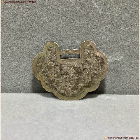 细节展示放大镜特效