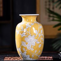 景德镇陶瓷器摆件