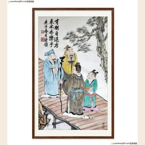 细节展示放大镜特效