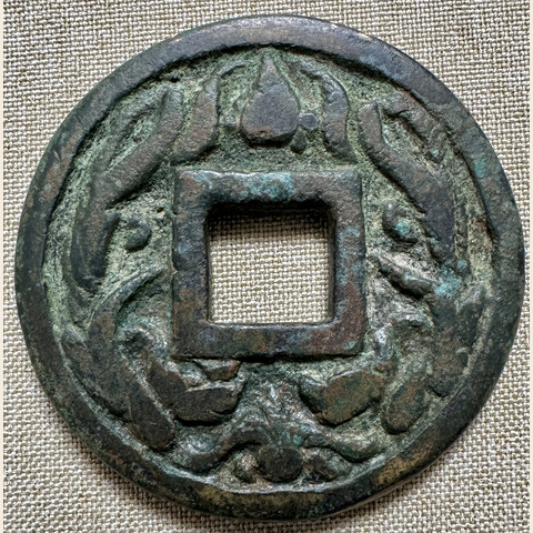 细节展示放大镜特效