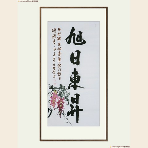 细节展示放大镜特效