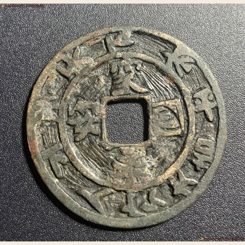 细节展示放大镜特效