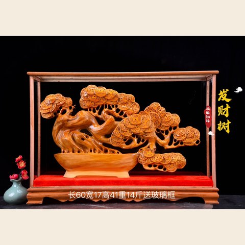 细节展示放大镜特效