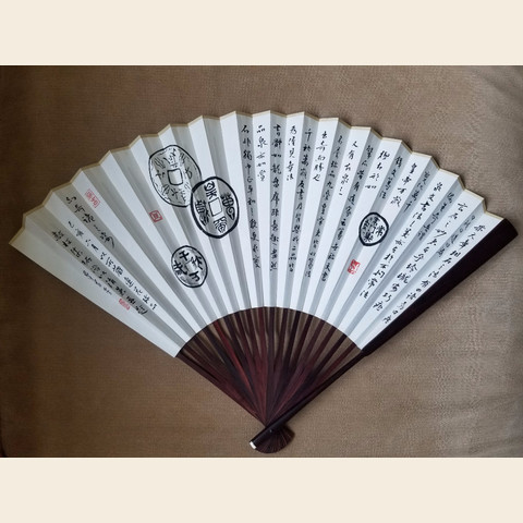 细节展示放大镜特效