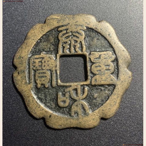 细节展示放大镜特效