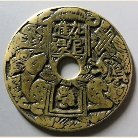 细节展示放大镜特效