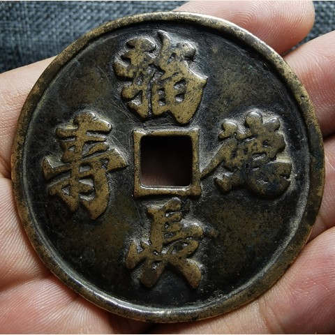 细节展示放大镜特效