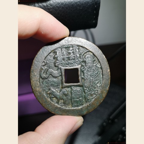 细节展示放大镜特效