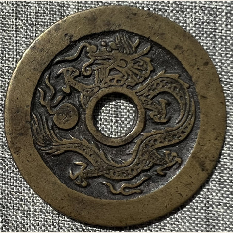 细节展示放大镜特效