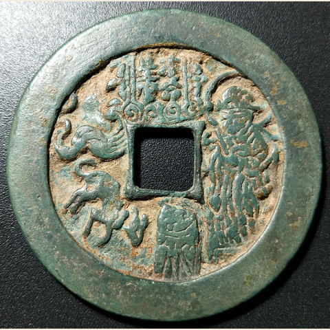 细节展示放大镜特效