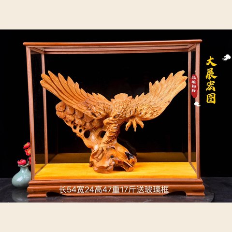 细节展示放大镜特效