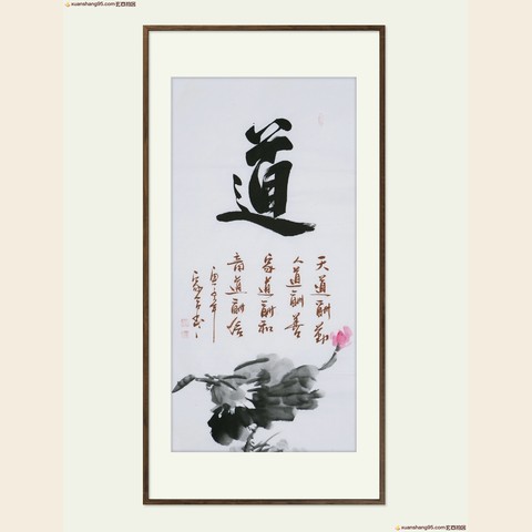 细节展示放大镜特效