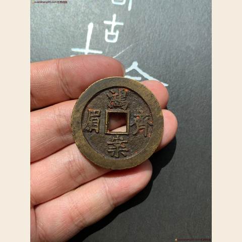 细节展示放大镜特效