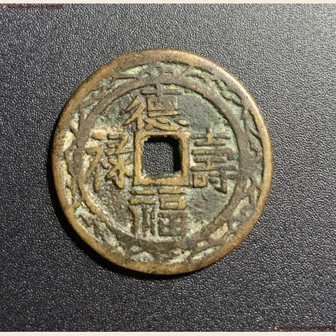 细节展示放大镜特效