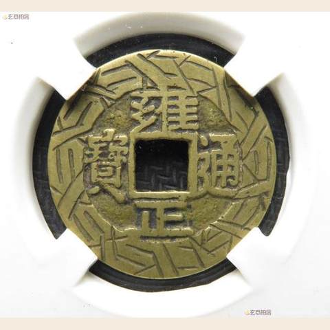 细节展示放大镜特效