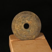 金玉满堂刘海戏金蟾花钱（当代工艺）