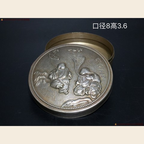 细节展示放大镜特效