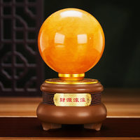 黄水晶球招财摆件