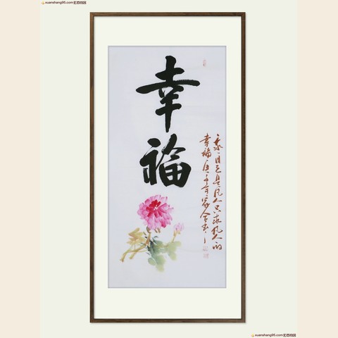细节展示放大镜特效