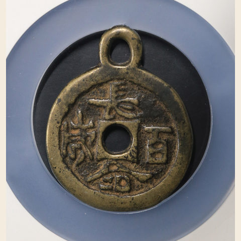 细节展示放大镜特效