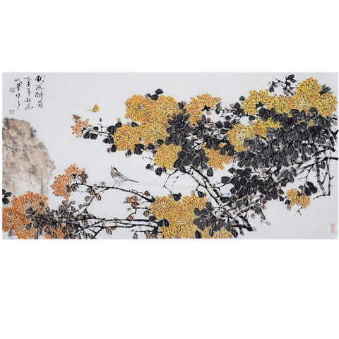 细节展示放大镜特效