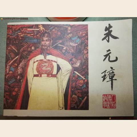 细节展示放大镜特效
