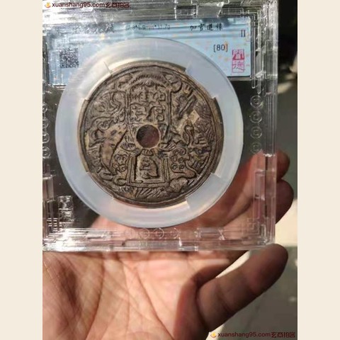 细节展示放大镜特效