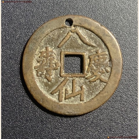 细节展示放大镜特效