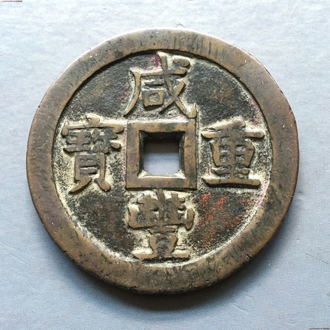 细节展示放大镜特效