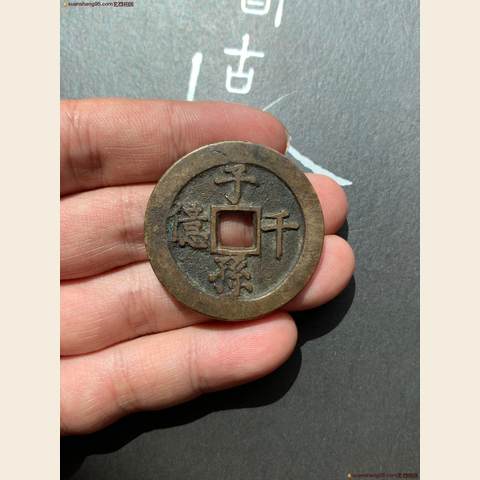 细节展示放大镜特效