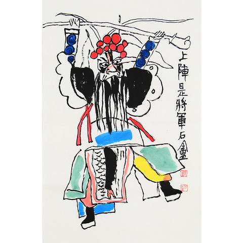 细节展示放大镜特效