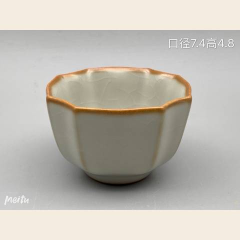 细节展示放大镜特效