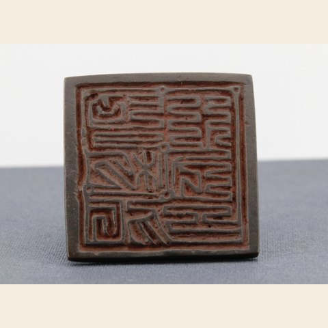 细节展示放大镜特效