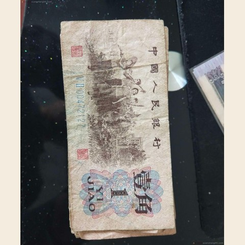 细节展示放大镜特效